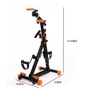 Medical Under <b>Desk</b> Bike Pedal Exerciser with Electronic Display for Legs and Arms Mini Exercise Bike - Product Image 6
