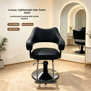 Chaise de coiffure populaire, réglable en hauteur, pivotante, pour la coupe et la coloration des cheveux, utilisation en salon - Product Image 1