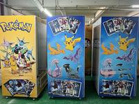 Distributeur automatique de cartes à collectionner Pokémon en anglais, français et espagnol, prix de gros
