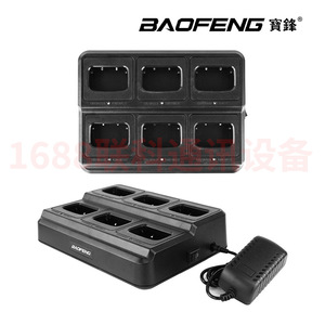 เครื่องชาร์จ 6 ช่องสำหรับวิทยุสื่อสาร 100-240V อินพุต 12V เอาท์พุต สถานีชาร์จแบตเตอรี่กันฝุ่น - Product Image 2