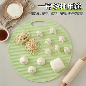 Tapis à raviolis rond 47 cm antiadhésif de qualité alimentaire pour usage domestique, plateau de placement couleur unie - Product Image 2