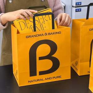 Bolsa de Papel Kraft Desechable Personalizada al por Mayor de Fábrica, Bolsa de Compras para Panadería Comercial, Bolsa de Embalaje de Grado Alimenticio para Pan - Product Image 4