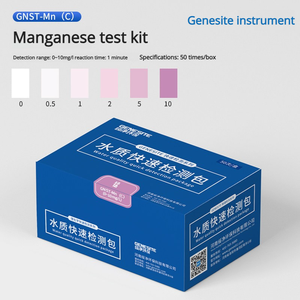 <span class=keywords><strong>Kit</strong></span> de <span class=keywords><strong>test</strong></span> de chlore résiduel Suijing Meter Heavy Metal, bandelettes de <span class=keywords><strong>test</strong></span> colorimétriques rapides pour l'ironie totale et le cuivre total - Product Image 4