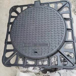 Couvercle de trou d'homme rond en <span class=keywords><strong>fonte</strong></span> ductile Couvercle de trou d'homme pour eaux de pluie et eaux usées Couvercle de trou d'homme pour broyeur à boulets Produit de services en <span class=keywords><strong>fonte</strong></span> - Product Image 4