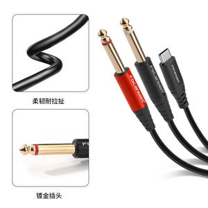 Cable de audio tipo C a doble 6,35 mm para teléfono, tableta, portátil, altavoz, mezclador con blindaje y núcleo de cobre trenzado - Product Image 3