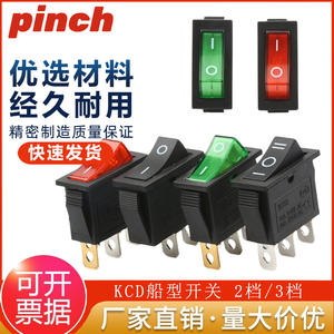 Interruptor basculante KCD3 de 3 pines y 2 posiciones con luz roja de 16A para dispensador de agua - Product Image 5