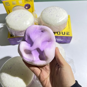 Juguete de simulación de comida: Pastel de queso, Taro, Mousse vascuero, Pastel suave, Juguete de apretar de rebote lento con caja para niños - Product Image 5