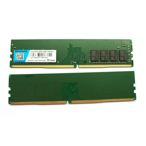 Usine Fournisseur <span class=keywords><strong>8</strong></span> <span class=keywords><strong>go</strong></span> <span class=keywords><strong>ddr4</strong></span> 2400mhz ram en grand stock - Product Image 2