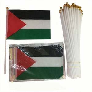 Banderas de Palestina al por Mayor, Listas para Enviar, Mini Banderas de Mano Personalizadas, Estilo Bandera, de Fibra de Vidrio, para Eventos y Desfiles - Product Image 3