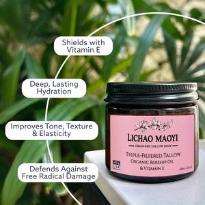 كريم مرطب للوجه والجسم بزيت شحم البقر المخفوق، مع زيت ثمر الورد، لعلاج الأكزيما وتفتيح البشرة ليلاً، للرجال والنساء، لإصلاح التجاعيد - Product Image 5