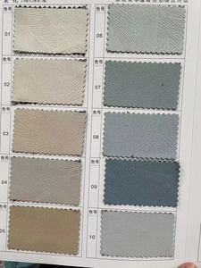 Nhà máy trực tiếp đồng bằng + Emboss giá thấp không có moq rèm vải - Product Image 5