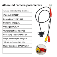 Caméra Universelle Grand Angle Panoramique AHD Fisheye HD pour Aide à la Marche Arrière avec Vision Nocturne et Double Signal pour Écran Android de Voiture