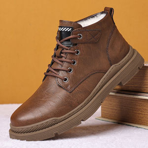 Bottes Martin pour hommes, hauteur cheville, bout rond, talon plat, doublure en peluche, semelle extérieure en caoutchouc, style mi-mollet isolant - Product Image 1
