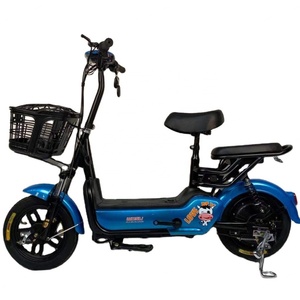 จักรยานไฟฟ้ารุ่นใหม่ ขนาดยาง 14 นิ้ว 48V 350W - Product Image 2