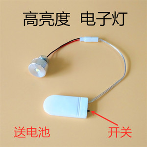 Mini Luz LED DIY, Material para Manualidades, Funciona con Batería de Botón de 24mm y 12mm, Decoraciones Navideñas - Product Image 3