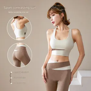 Women Yoga Sport Bra Fitness Running Vest sleep Woman Sports Bra and Hip Lifting Underwear Set