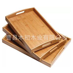 Bamboo and wood <b>tray</b>, solid wood household rectangular <b>tea</b> <b>tray</b>, water cup, Japanese bread tableware, snack barbecue <b>tray</b>, - Product Image 3