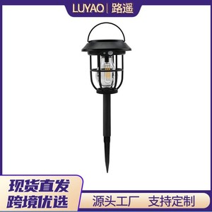 Solar Garden <b>Light</b> Outdoor Waterproof LED Lantern 5W Ly Model Decorative Lighting for Courtyard Villa Landscape - Product Image 5