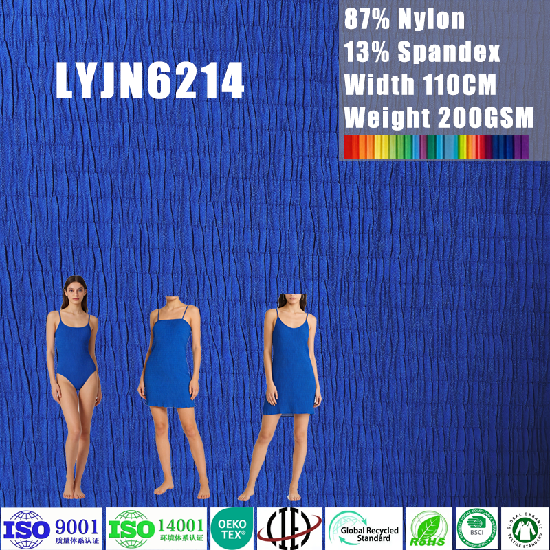 Crinkle Textured Nylon Spandex Woven Fabric 200gsm 110cm Royal Blue Breathable Stretch Quick Dry Material for Girls Beach Cover