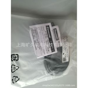 Sensor Fotoeléctrico CX-483 de Uso Industrial Hecho en China - Product Image 2