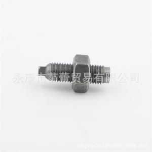 Kit de Tornillos de Ajuste del Brazo Oscilante para Vehículos Todoterreno y Motocicletas con Motor de 50-125 cc - Product Image 1