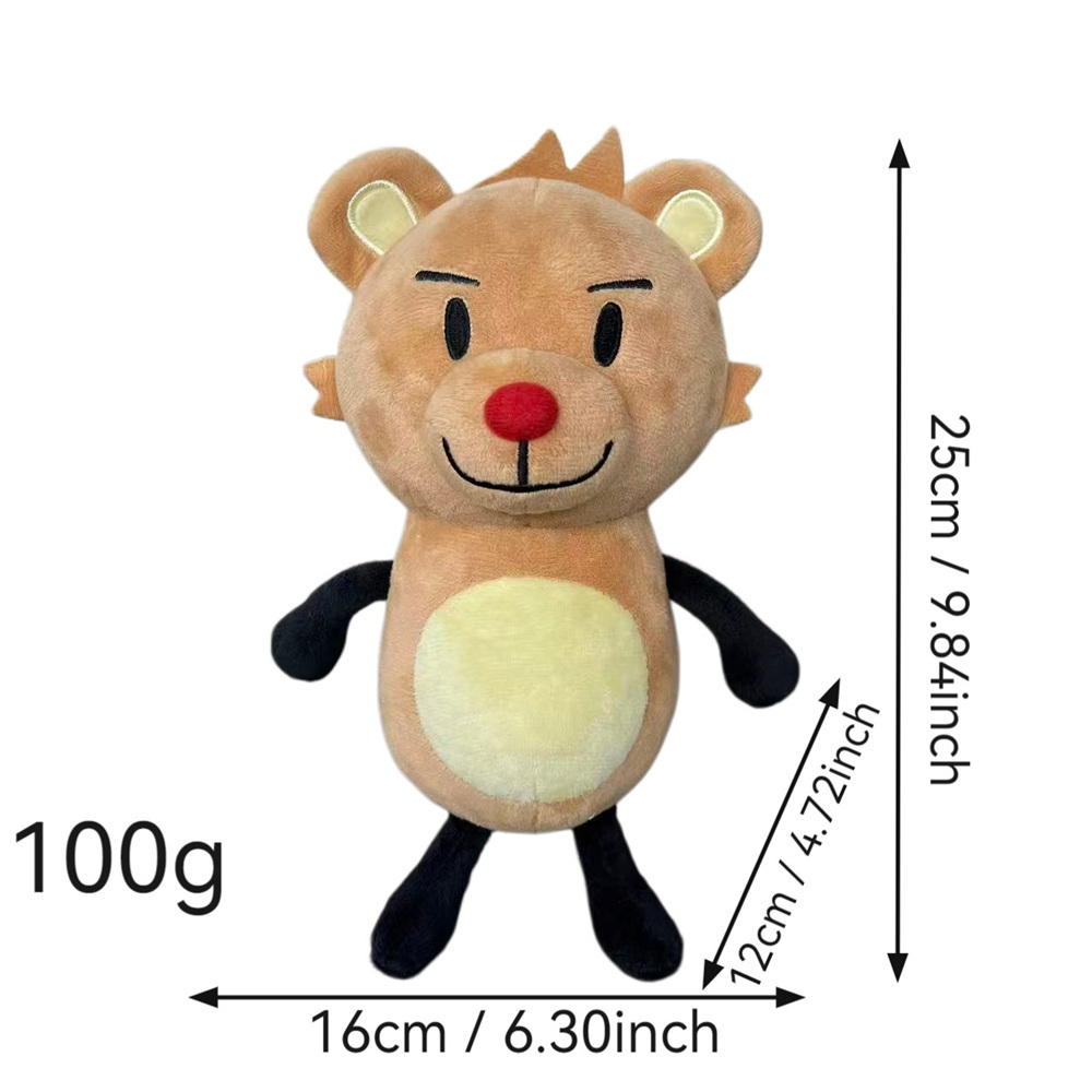 Tiger 25CM