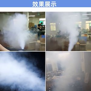 Machine à fumée sur mesure, portable, alimentée par batterie, modèle HX, pour scène, mariage, utilisation en intérieur - Product Image 4