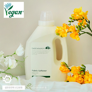 Alta calidad hecho en Corea Odm Oem Private Label Life Fabric Softner hecho en Corea - Product Image 2