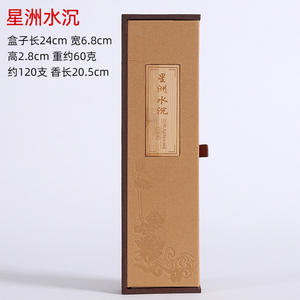 ธูปไม้จันทน์ธรรมชาติธูปหอมไม้ก่ำธูปเครื่องหอมสำหรับดับกลิ่นในบ้าน - Product Image 5