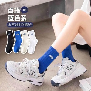 Zhuji Sports Crew Socks Solid Color Breathable Mid Calf For Daily Casual Wear - Product Image 3
