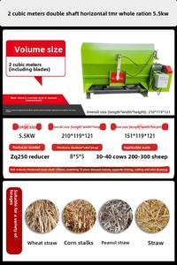 Mélangeur d'aliments horizontal TMR, équipement complet de préparation des aliments pour bovins et ovins avec fonctions de mélange, pétrissage et broyage - Product Image 6