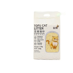 Tofu <b>Cat</b> <b>Litter</b> 2.2kg Green Tea Scent Odor Control For All <b>Cats</b> - Product Image 5