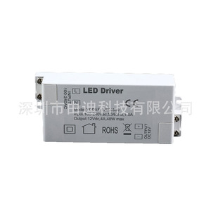 Alimentation électrique pour éclairage intérieur Yudi Led Driver 12V 3.5A 42W à tension constante - Product Image 2