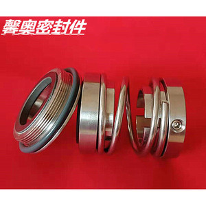 แหวนซีลปั๊มนม ซีลลูกบอลแบบกลไกสำหรับชิ้นส่วนเครื่องซักผ้า - Product Image 5