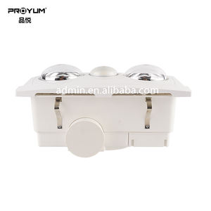 <span class=keywords><strong>Lampe</strong></span> <span class=keywords><strong>de</strong></span> Ventilation Portable étanche à infrarouge, <span class=keywords><strong>lampe</strong></span> <span class=keywords><strong>de</strong></span> <span class=keywords><strong>plafond</strong></span> Durable pour <span class=keywords><strong>salle</strong></span> <span class=keywords><strong>de</strong></span> <span class=keywords><strong>bain</strong></span> - Product Image 5