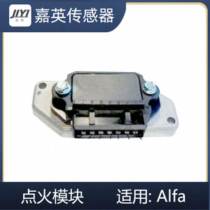 โมดูลจุดระเบิด JYI รุ่น 0227100201 สำหรับอะไหล่ทดแทนรถยนต์อัลฟ่า โรเมโอ ยุโรป - Product Image 1