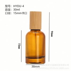 Custom 30ml 50ml 100ml Shoulder Empty Transparent Amber Fragrance Perfume <b>Spray</b> Cosmetic Glass Bottles <b>Black</b> Cap Screen Printing - Product Image 4