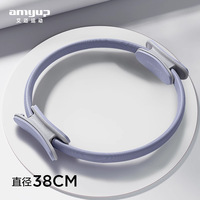 Anneau de Pilates Magic Circle, anneau de résistance pour le yoga, équipement de fitness pour tonifier le tronc, entraînement à domicile, mise en forme des cuisses et de la taille, logo personnalisé