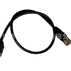 Cable de Interfaz de Red Rj45 de 1m 1.5m 2m, Conector Ethernet para Redes Informáticas - Product Image 1