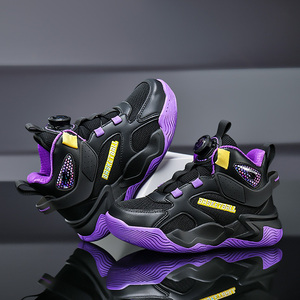 Chaussures de basketball montantes Cema pour enfants – Baskets pour garçons, jeunes et grands enfants, en tissu extensible double maille, bottes de sport automne - Product Image 5