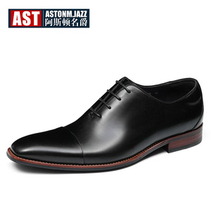 Zapatos de Vestir Formales de Negocios para Hombre, Estilo Nuevo, de Cuero, Casuales, Antideslizantes y Cómodos, Hechos a Mano, para Bodas y Banquetes - Product Image 6