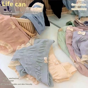 Mutande a vita alta in maglia tinta unita da donna, stile giapponese, con pizzo dolce, traspiranti, per taglie forti fino a 100 kg - Disponibilità immediata - Product Image 3