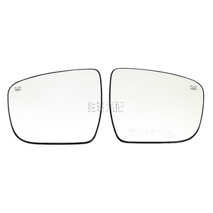 Cristal de espejo retrovisor para Nissan Rogue Murano Pathfinder modelo estadounidense, esférico, con calefacción, lado izquierdo - Product Image 1
