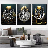 Design innovant calligraphie 3 pièces ornements décorations pour la maison musulmane décoration murale islamique peinture calligraphie arabe murale