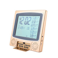 Horloge de prière musulmane Azan Al Harameen Horloge de table numérique Horloge islamique pour mosquée