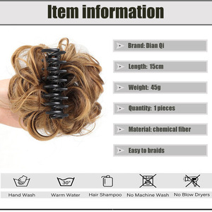 Perruque, anneau de cheveux, coiffe pour chignon à clip, fleur, boule de cheveux, 15 cm, chignon désordonné, fibre chimique, style simple - Product Image 3