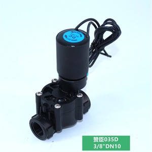 Válvula Solenoide Zanchen de 1 Entrada, 24V CC, Control de Flujo de Agua, Interruptor Inteligente para Riego Agrícola - Product Image 4