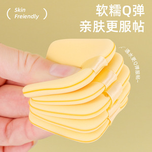 Éponge de maquillage non absorbante en forme de biscuit, lavable et réutilisable, pour fond de teint liquide et poudre fixante - Product Image 1