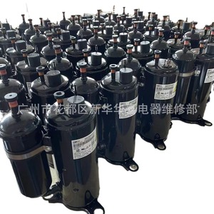 คอมเพรสเซอร์ Gmcc Ksk103d33uez3 รุ่น R410a สำหรับซ่อมเครื่องปรับอากาศ - Product Image 3
