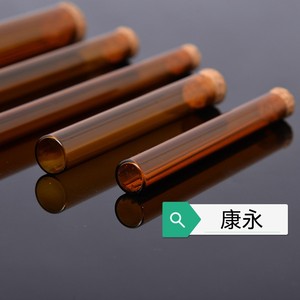 Brown Agarwood And Sandalwood Glass Incense Sticks In Glass Tubes 15X225 Ordinary Test Tube Size - Product Image 1